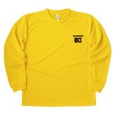 【名入れ】傘寿祝い 長袖 Tシャツ 【Bタイプ ワンポイント】ドライTシャツ 80歳のお祝い 誕生日 プレゼント ギフト 男性 女性 メンズ レディース 名入れ無料 お祝い サプライズ 記念品