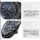 カシオ オシアナス CASIO OCEANUS 電波 ソーラー 電波時計 腕時計 メンズ クラシックライン アナログ タフソーラー OCW-T2600B-1AJF