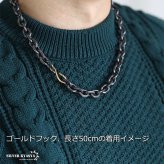 太角チェーン 幅11mm シルバー ゴールド イーグルフック チェーンネックレス フェザーネックレス チェーン 燻 太角チェーンセット 太め 太幅 極太 全てステンレス素材！