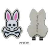サイコバニー ゴルフ マーカー PB BALL MARKER BUNNY Psycho Bunny PBMG6BM2 お誕生日祝い お祝い 記念品 お父さん 父の日 彼氏 男性 30代 40代 50代 60代 母の日 お母さん 還暦祝い 敬老の日 彼女 人気プレゼント プレゼント