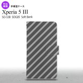 SO-53B SOG05 Xperia5 手帳型スマホケース カバー ストライプ グレー オススメ 人気 おしゃれ スマート シンプル  nk-004s-xp53-dr711