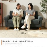 ソファ 座椅子 ー 2人掛け 二人用 コーデュロイ ファブリック リクライニング リクライニングチェア ポケットコイル 肘あり ひじ掛け アームレスト ヴィンテージ アメリカン インダストリアル ベージュ おしゃれ 新生活