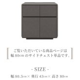 サイドボード 幅80cm セラミック調 大理石風 キャビネット セラミック風 収納 フルオープンレール ブ グレイ ベージュ 北欧 高級 おしゃれ かっこいい 新生活