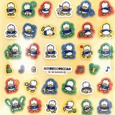 サンリオ あひるのペックル ミニミニデコシール レトロ サンリオキャラクターズ5 文具 Sanrio