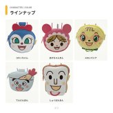 アンパンマン ミニポシェット ショルダー 斜め掛け かばん カバン 普段使い 使いやすい キャラクター キッズ ギフト プレゼント ばいきんまん anv1301