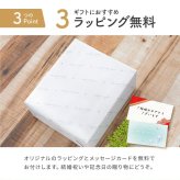 目上の方へ 名入れ 名前入り ギフトBOX付きペアタンブラー 340ml 2個 ペアギフトセット ステンレス ブラック ゴールド 結婚記念日 還暦祝い 定年 退職 送別 御礼 感謝 お返し 和風 上司 両親 祖父母 プレゼント 贈り物 ギフト 無料ラッピング 無料メッセージカード ギフト 父の日 2026 プレゼント
