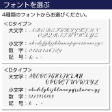 ＼Web限定／【Web限定カラー】【ラッピング無料】【刻印可】THE KISS 公式ショップ ジュエリーポーチ 名入れ 持ち運び 携帯用 ミニ トラベル アクセサリーケース リング ジュエリーボックス ブランド アクセサリー用品 ケース 推し活 POUCH-REGULAR-K-EC アニバーサリー