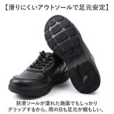 アーノルドパーマー スライドフィット AP1101 通販 ウォーキングシューズ ビジネスシューズ スニーカー 靴 スリップイン スリップインシューズ 防水 Arnold Palmer 幅広 4E スーツ用 通勤 通学 男性 シンプル 防滑 紳士靴 メンズ靴