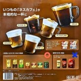 Nestle　ゴールドブレンド バリスタ 50（フィフティ）SPM9639　カラー: レッド　容量: 800ml　エスプレッソとアイスに対応　※アイスには氷が必要　#65123　コーヒーメーカー　ホットコーヒー