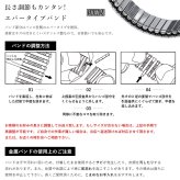 腕時計 名入れ 刻印 無料 誕生石入れ可 シルバー925 ステンレスベルト 長さ調整 防水 アナログ おしゃれ ハワイアンジュエリー 手彫り ウォッチ ブランド BY THE SEA バイザシー メンズ レディース 誕生日 プレゼント ハロウィン 【品番：SWB101】