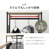 収納家具 ラック ハンガー 幅40cm 引出し2杯 キャスター付き ハンガーポール 収納 コートハンガー 洋服掛け 衣類収納 ポールハンガー フック コート掛け 雑貨 タオル 小物 帽子 コート 子供部屋 移動式 おしゃれ シンプル 新生活 一人暮らし