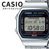 正規品 カシオ 腕時計 メンズ 父の日 レディース 母の日 多機能 防水 デジタル ステンレス スマホ連携 自動 時刻合わせ 歩数計 シンプル レトロ おしゃれ プレゼント ギフトにも最適 成人 卒業 入学