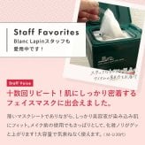 ブイティーコスメティックス VT COSMETICS シカデイリースージングマスク マスク（シート・クリーム） 30枚