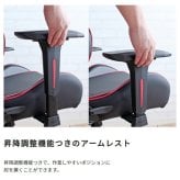 オフィスチェア ゲーミング アームレスト ヘッドレスト ランバーサポート オフィス ゲーム Gaming Chair パソコン 椅子 イス PC ゲーム用 ー リクライニング \5%OFF オフィス椅子 事務椅子 パソコンチェア PCチェア 家具 新生活