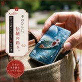 職人の手作り！和柄ペアFRISKケース「阿」フリスク タブレット ミント 名入れ 職人 手作り ハンドメイド 送料無料 伝統工芸 桜 和モダン 和柄 和風 和雑貨 ギフト プレゼント 贈り物