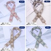 ショルダーストラップ バッグ用 太め バッグストラップ 付け替え 花 バッグ ショルダーベルト おしゃれ かわいい 刺繍 ショルダー バッグショルダーストラップ 肩掛けバック レディース 取り換え チロリアン アクセサリー 幅広 バッグベルト