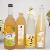 大人のリラックスタイムにぴったりなゆず酒4本セット(国内産ゆず使用ゆずとろ 7%(福島県) 大分県産ゆず100% 小野屋のゆず6% 柚子っこ7%(愛知県) 紀州の梅酒とゆず12度) 500ml×3本 720ml×1本