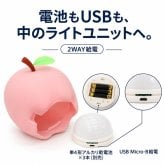 シリコンライト 授乳ライト ナイトライト りんご LED 7色 カラーライト 呼吸ランプ ナイトランプ ベッドサイド テーブルライト ルームランプ タッチ 電池式 コードレス 子供部屋 寝室 ギフト プレゼント 出産祝い ベビー かわいい 