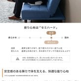 ソファベッド ソファー ソファ 2人掛けソファ 2人掛けソファー 2人掛け 一人用 2.5人掛け 二人掛け 分割式 シングル 韓国 インテリア 一人暮らし コンパクト リクライニング 布 リクライニング式ソファベッド \5%OFFクーポン配布中 天然木