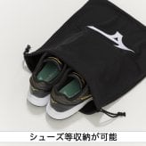 ネーム刺繍入 ミズノ マルチ袋 名入れ 刺繍 プレゼント グラブ袋 シューズ袋 卒団 卒部 黒 ブラック 12jydx0109