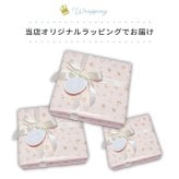 amanoppo あまのっぽ coccole story コッコレストーリー | ココリー エドインター 積み木 つみき ブロック 月齢フォト マタニティフォト アニバーサリー 誕生日 記念 写真 知育 玩具 おもちゃ トイ 木製玩具 木製 カレンダー くすみカラー 手形 足形 出産祝い