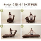 ソファベッド ファ シングルサイズ グラーテ ベージュ ブラウン ネイビー レッド おしゃれ 移動ラク ソファ キャスター付 シングル リクライニング 赤 青 茶 一人暮らし ブルー ソファーベッド ベッドソファ リクライニングソファ 2WAYソファ