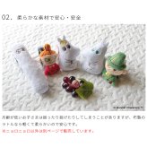 MOOMIN BABY ムーミン ニョロニョロにぎにぎスティック | リストラトル ラトル ガラガラ がらがら 音 布製 おもちゃ 玩具 トイ ファーストトイ おでかけ お出かけ ベビーカー