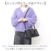 COOCO クーコ バッグ 26531-11013 通販 ショルダーバッグ ハンドバッグ 斜めがけバッグ 肩掛けバッグ 肩掛けカバン ショルダーバック レディース 小さめ フォーマル カジュアル シンプル きれいめ 上品 おしゃれ かわいい 大人 女性