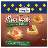 ブリオッシュ パスキエ ミニトースト 全粒粉入り 80g 24個セット フランス産 輸入菓子 パン おつまみ カナッペ クラッカー 保存食 非常食 パーティー おもてなし