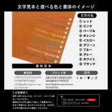［ゴルベ］ iPhone 15 Pro Maxケース イタリアンレザー 送料無料 名入れ無料
