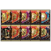 【ギフト対応無料】お歳暮 アマノフーズ おみそ汁贅沢ギフト 150Z (150Z) ※送料無料(北海道・沖縄は除く)