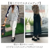 レディース スニーカー 厚底 通販 厚底スニーカー 厚底シューズ 靴 シューズ カジュアルスニーカー ボリューム ダッドシューズ ダッドスニーカー 歩きやすい お洒落 カジュアル 通気性 可愛い かわいい おしゃれ 疲れにくい スポーティウォーキング シンプル