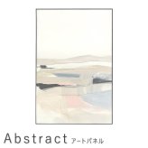 アートパネル ６０ｃｍ ９０ｃｍ グラフィックパネル デザインボード アート 写真 風景 景色 インテリア 飾り 壁掛け リビング 玄関 モダン おしゃれ カラフル ナチュラル シンプル 北欧 レトロ 西海岸