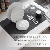 GEORG JENSEN ジョージ・ジェンセン ALFREDO アルフレド カッティングボード Sサイズ・Georg Jensen Damask ジョージ・ジェンセン・ダマスク エジプト ティータオル フリント セット 名入れ代込み オリジナルセット 名入れ 彫刻 刻印 名入れギフト