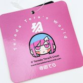 寺田てら みにばけ マスコット