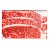 送料無料 お歳暮 A5ランク総称山形牛イチボステーキ  ※11/2以降の出荷予定となります。北海道・沖縄・離島は配達不可 全国送料無料 御歳暮 早割 お歳暮2026 御挨拶 お取り寄せ グルメ スイーツ