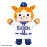 横浜DeNAベイスターズ スターマン ハンドパペット 吉徳 ぬいぐるみ 人形 マスコット グッズ 野球 応援 観戦 誕生日 プレゼント ギフト 子供 大人 男女兼用 キャラクター