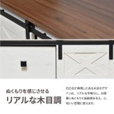 スライドドア付きチェスト4段 Farm house ハイタイプ ONLS0389 引出し収納 不織布チェスト  リビング収納 ヴィンテージ ナチュラル 角型 木製 バーンドア ファームハイスインテリア 幅75.5cm 奥行41cm 高さ93cm