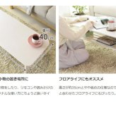 センターテーブル ローテーブル 白 折りたたみテーブル おしゃれ リビングテーブル 棚付き 北欧 折りたたみ テーブル 収納 ホワイト 机 子供 小さい 木製 幅90 高さ35 かわいい 韓国 インテリア 一人暮らし iw-4090 新生活