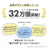布団 こたつ布団 収納ケース 不織布 通気性がいい 透明窓付き 中身が見える ほこり防止 布 収納袋 布団収納 クローゼット 押入れ 収納 保管 布団収納袋 大きいサイズ 軽量 軽い 収納ボックス 積み重ね 重ねて収納 埃防止 布団・こたつ布団収納袋 北欧柄 【送料無料】【有料ギフトラッピング対象品】