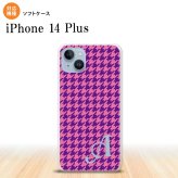 iPhone14 plsu iPhone14 plsu スマホケース 背面ケースソフトケース 千鳥 格子 小 紫 +アルファベット 2022年 10月発売 nk-i14pl-tp907i