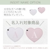 プラダ PRADA リップ ハートミラー セット 限定 ギフト コスメ 誕生日 ギフトセット ハートミラー 誕生日 プレゼント 女性向け