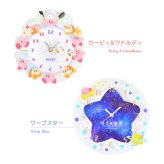星のカービィ 時計 壁掛け 掛け時計 かわいい キャラクター 壁掛け時計 アクリル ウォールクロック クリア 透明 女子 男子 子供部屋 寝室 リビング 女の子 男の子 子供 キッズ 大人 インテリア カービィ グッズ 雑貨 引っ越し祝い 新生活 お祝い 誕生日 プレゼント ギフト