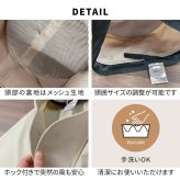 ワイドカバーハット”断熱” MDANW 遮光率100％ 断熱ハット 帽子 レディース 熱中症対策 遮光 遮熱 UVカット 紫外線カット 日傘帽子 日傘 日焼け防止 ネックガード おしゃれ エスタ estaa ギフト プレゼント