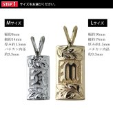 ハワイアンジュエリー オーダーメイド ゴールド ネックレス 刻印 無料 誕生石 ハワイアン k14 14k イエローゴールド ピンクゴールド ホワイトゴールド プレート プレートネックレスワジュ メンズ レディース 誕生日 プレゼント【品番：KJGP-002】