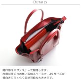 ハンドバッグ レディース 通勤 HALEINE ミディアム サイズ 天ファスナー サフィアーノ レザー ピンクベージュ/ライラック/トープ/レッド/ブラック 軽い バッグ 大人 ミニトートバッグ ギフト プレゼント 4FB (07000177r)