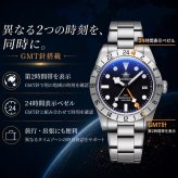 ADDIESDIVE 腕時計 メンズ クォーツ GMT スイス製 RONDA 515 39mm 20気圧防水 SUS316L AD2035