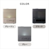 上部給水式 超音波加湿器 エルモイスト 4L 加湿器 おしゃれ 【選べる特典付】 QUADS 最大7畳 超音波式 LEDライト 可愛い 大容量 アロマ対応 上部給水 上から給水 うるおい 加湿 乾燥対策 インテリア リビング オフィス 寝室 冬家電 かわいい シンプル ナチュラル 新生活