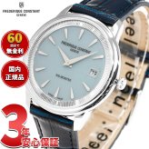 フレデリック・コンスタント FREDERIQUE CONSTANT クラシック モネータ ソーラーメーター FC-120LB3S6 腕時計 メンズ