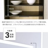 キッチンボード カップボード レンジ台 幅60 高さ160 レンジボード 家電ラック コンセント付き 大型レンジ対応 スリム 家電収納 炊飯器ラック スライドトレー：